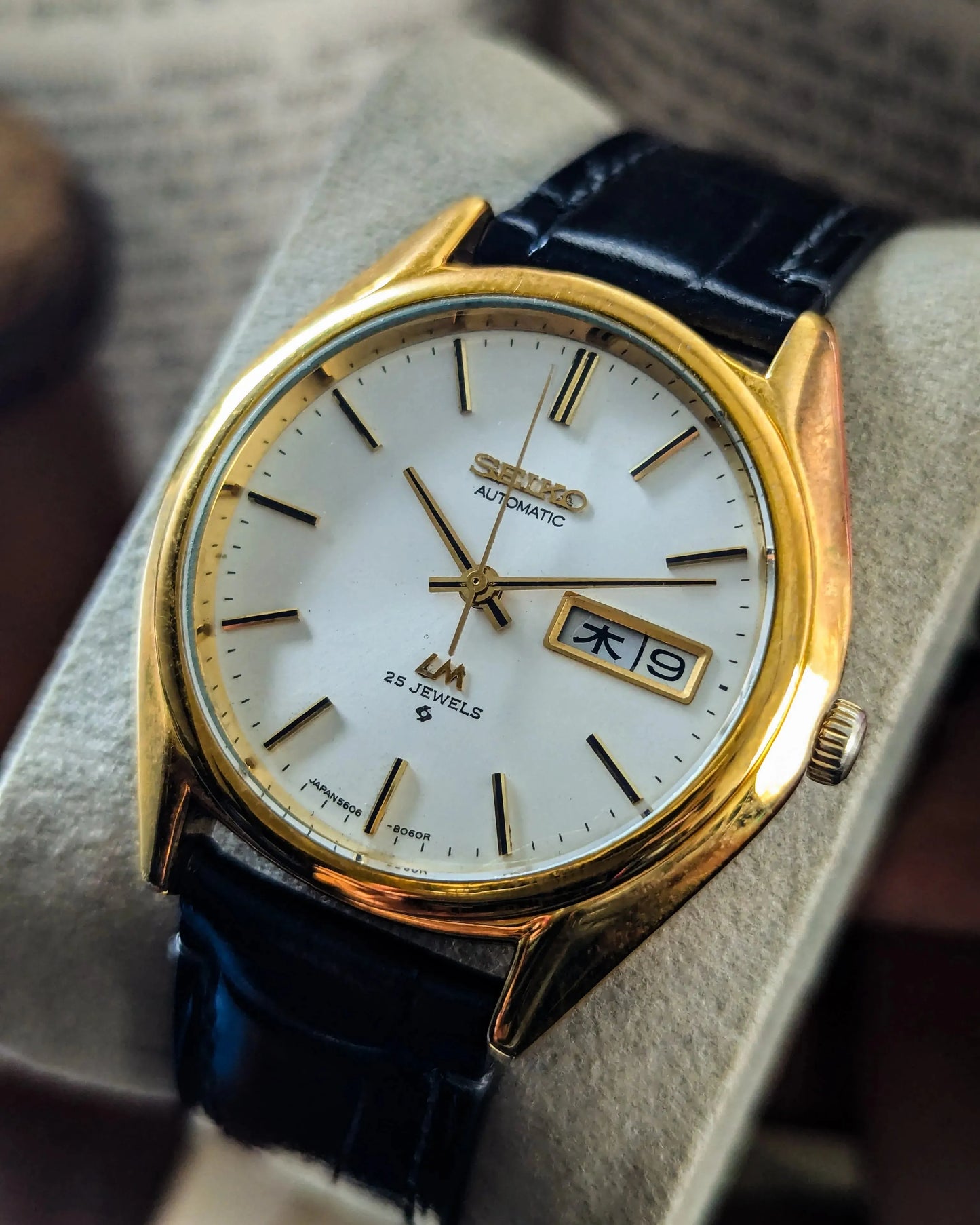 Vintage Seiko Lord Matic