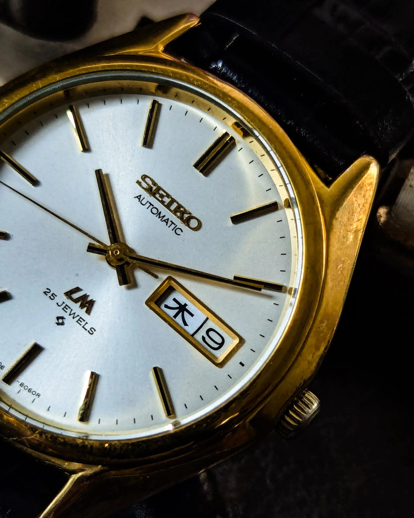 Vintage Seiko Lord Matic
