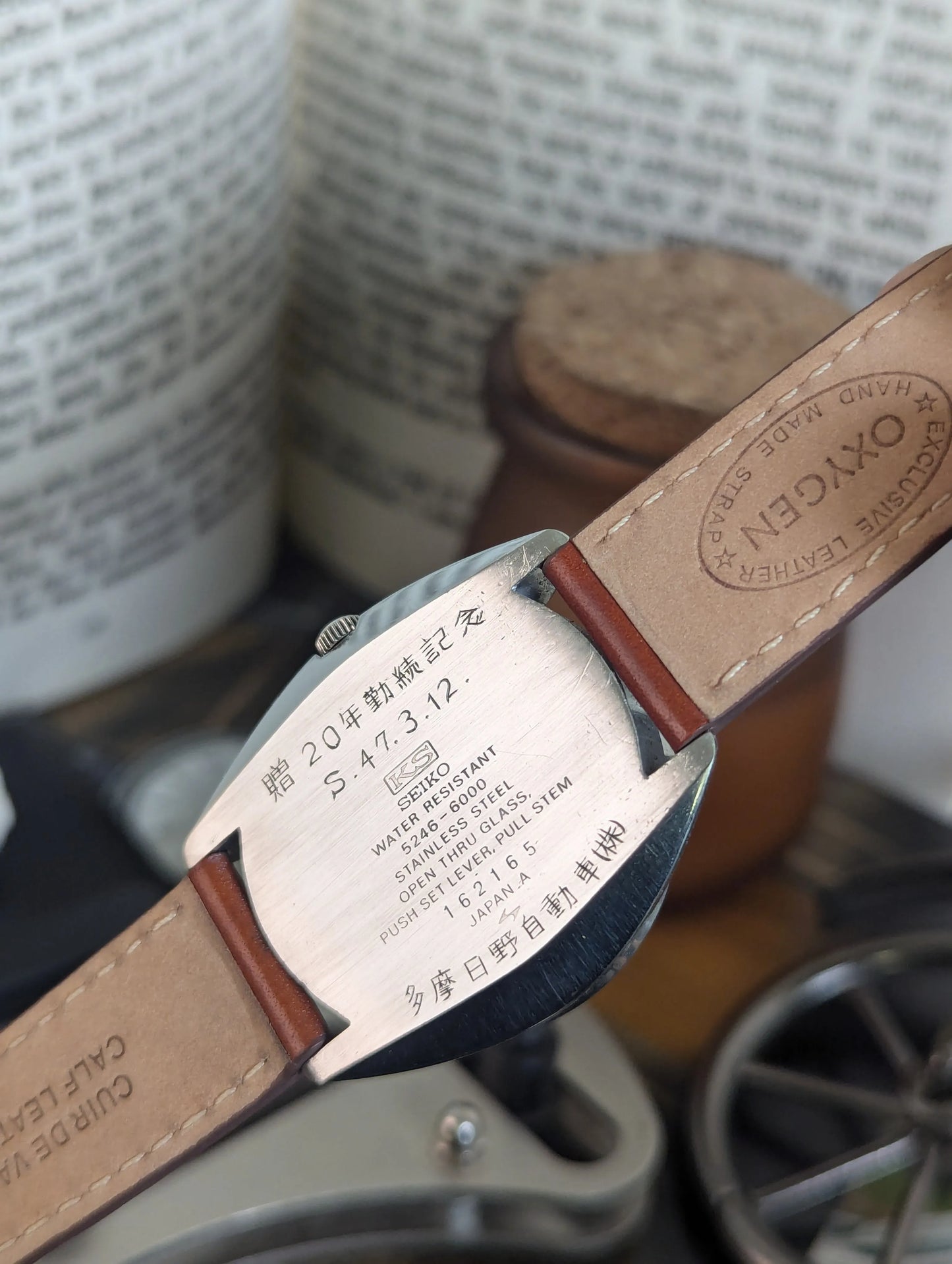 King Seiko Special - 5346-6000
