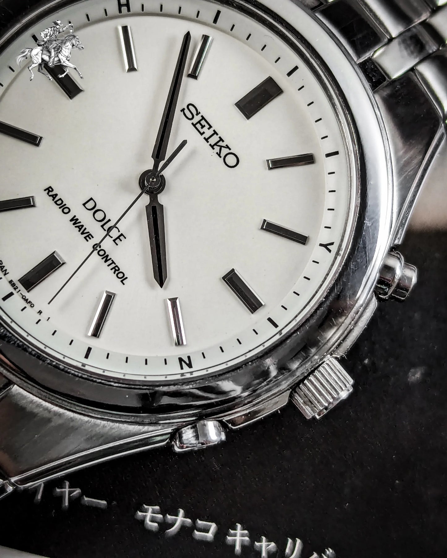 Seiko Dolce - 5B21-0AC0