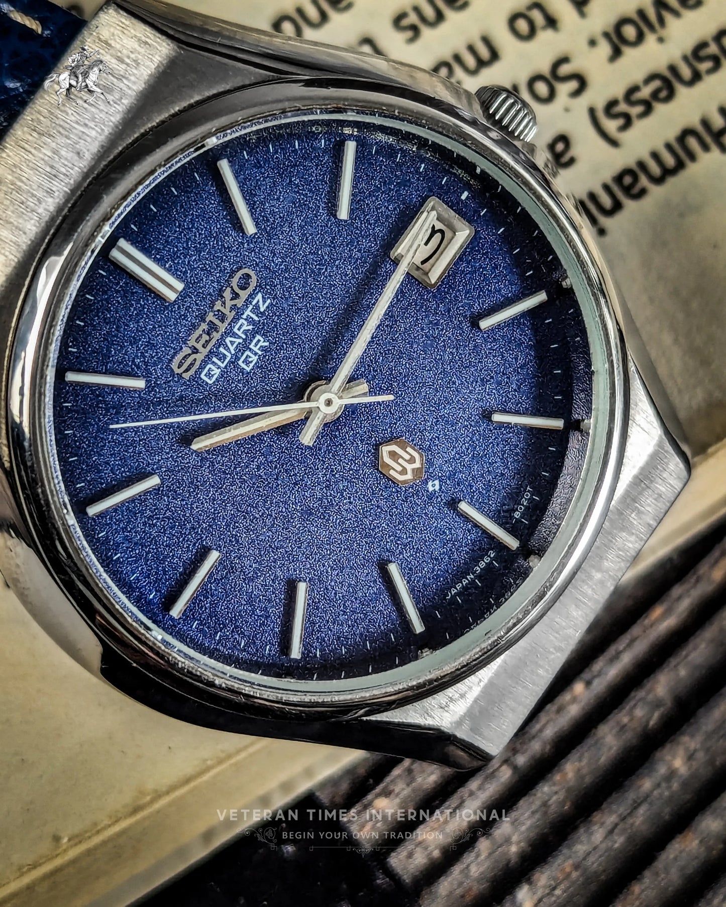 Seiko Quartz QR - 0853-8005