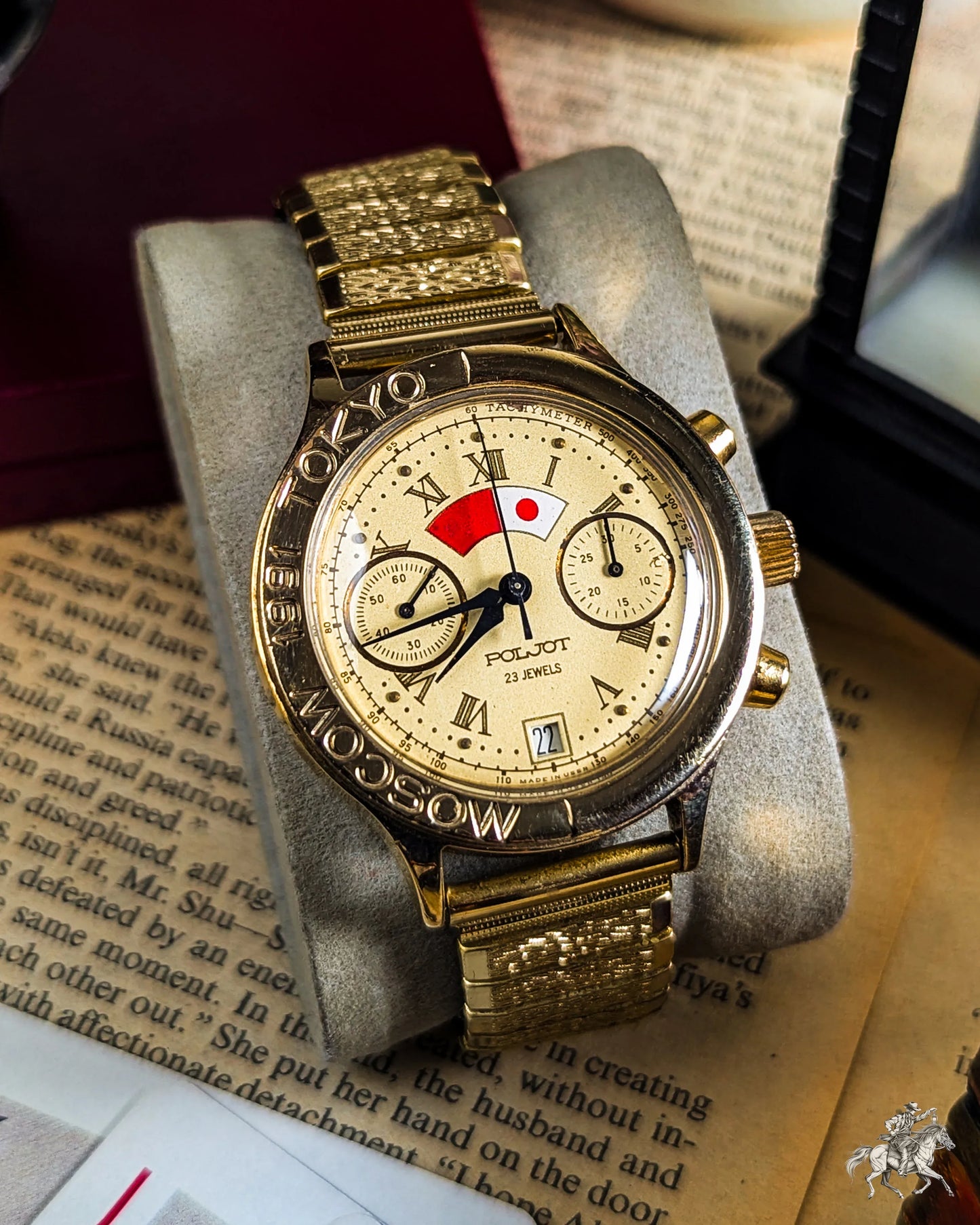 Vintage Poljot Chronometer - 3133