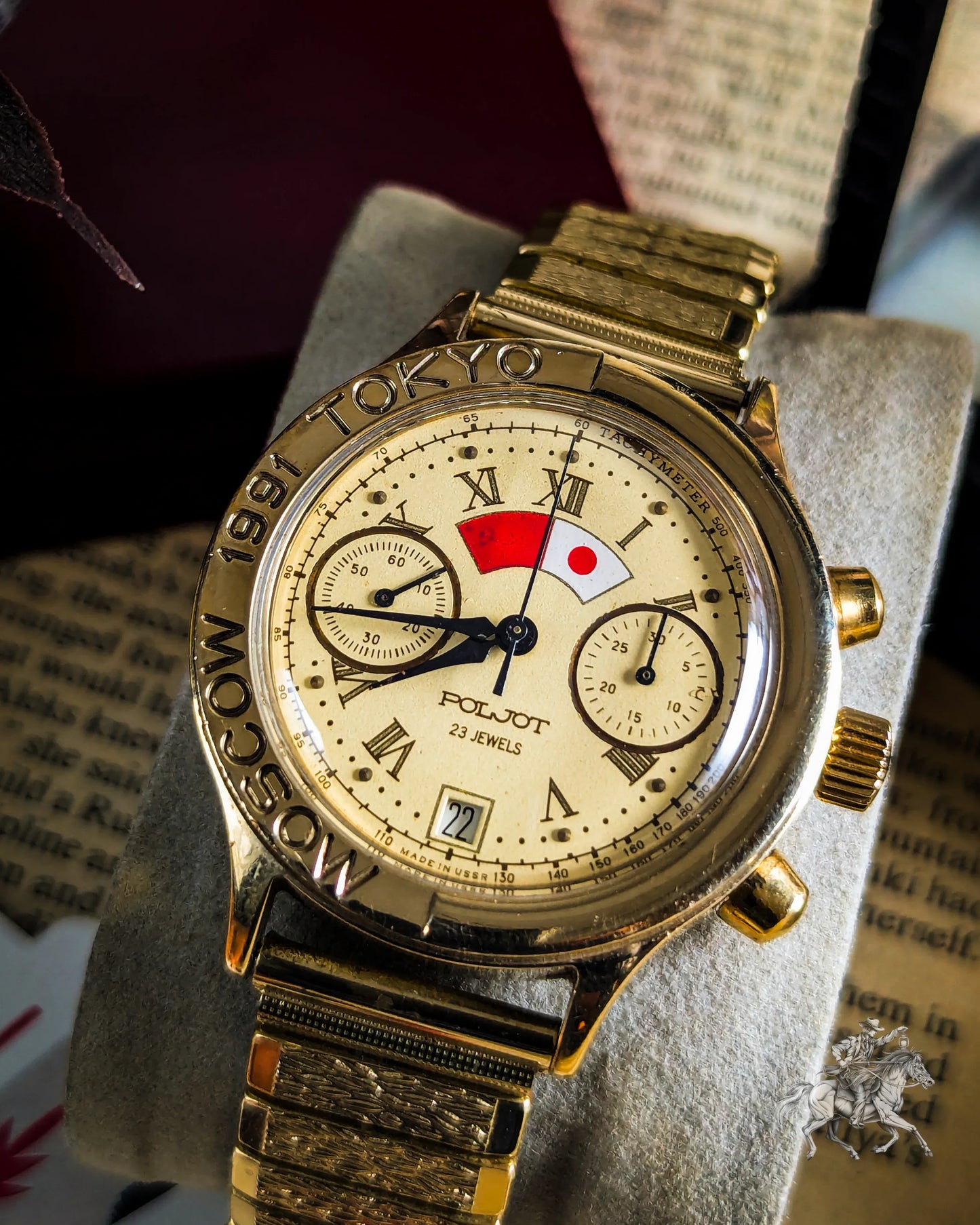 Vintage Poljot Chronometer - 3133