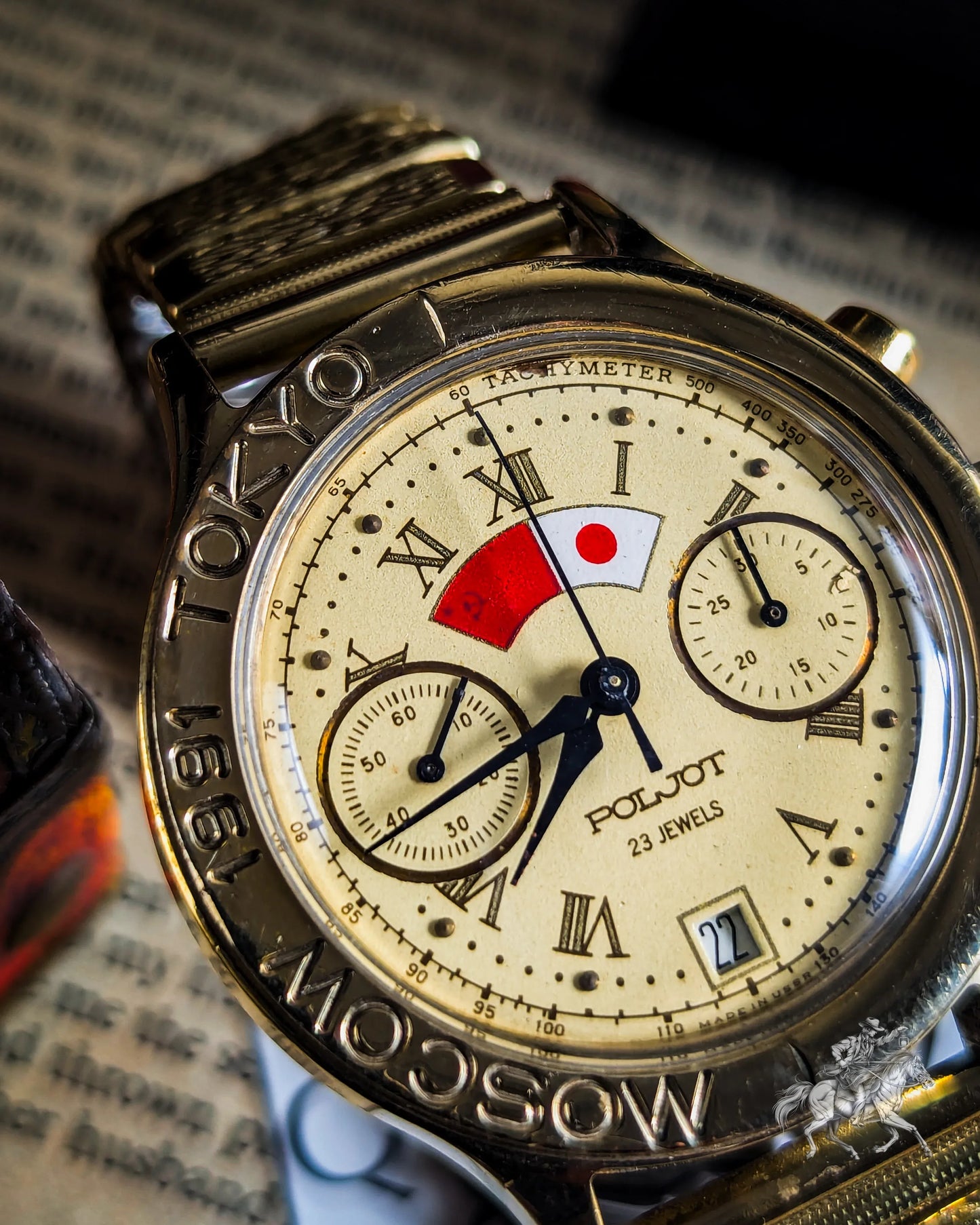 Vintage Poljot Chronometer - 3133