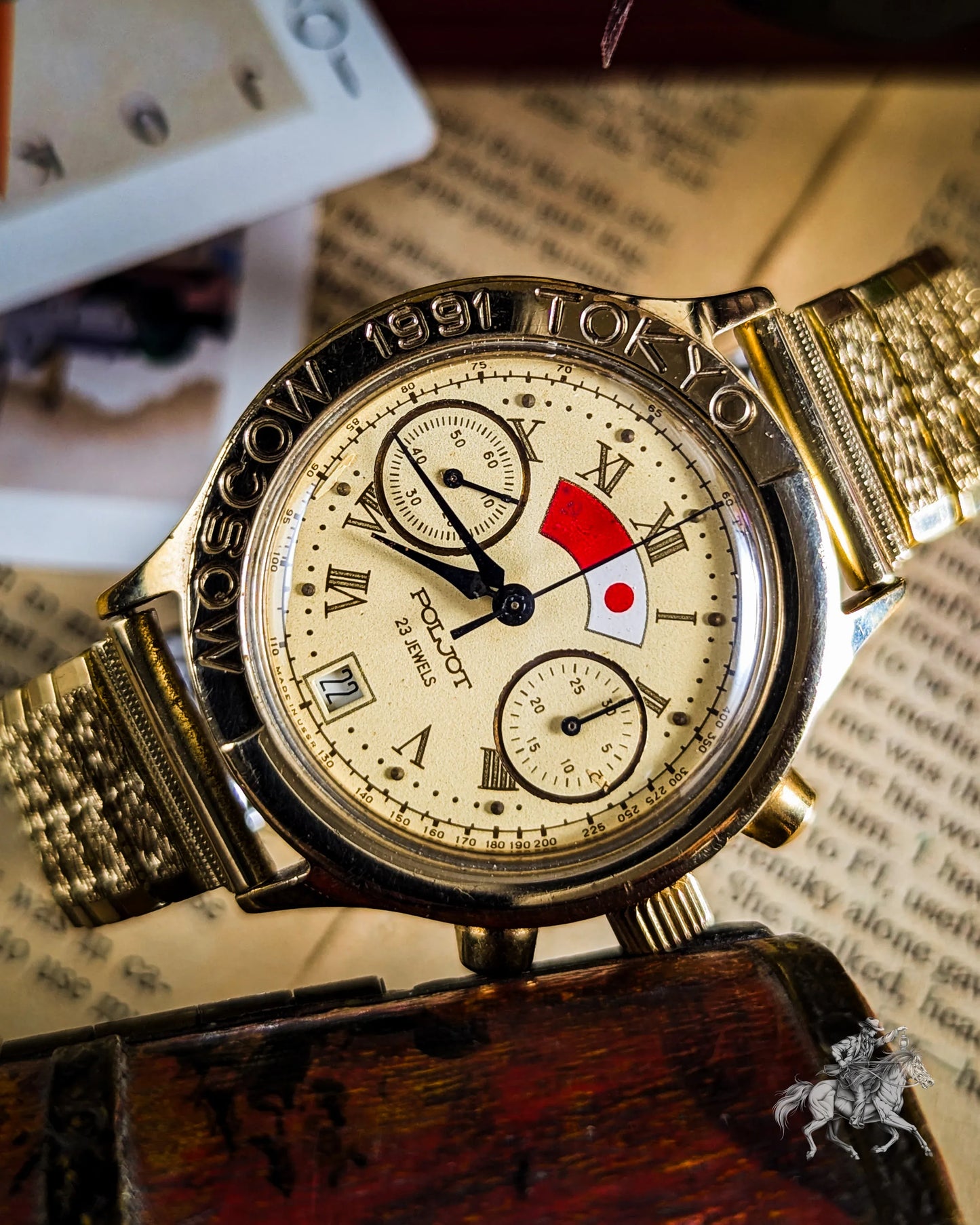 Vintage Poljot Chronometer - 3133