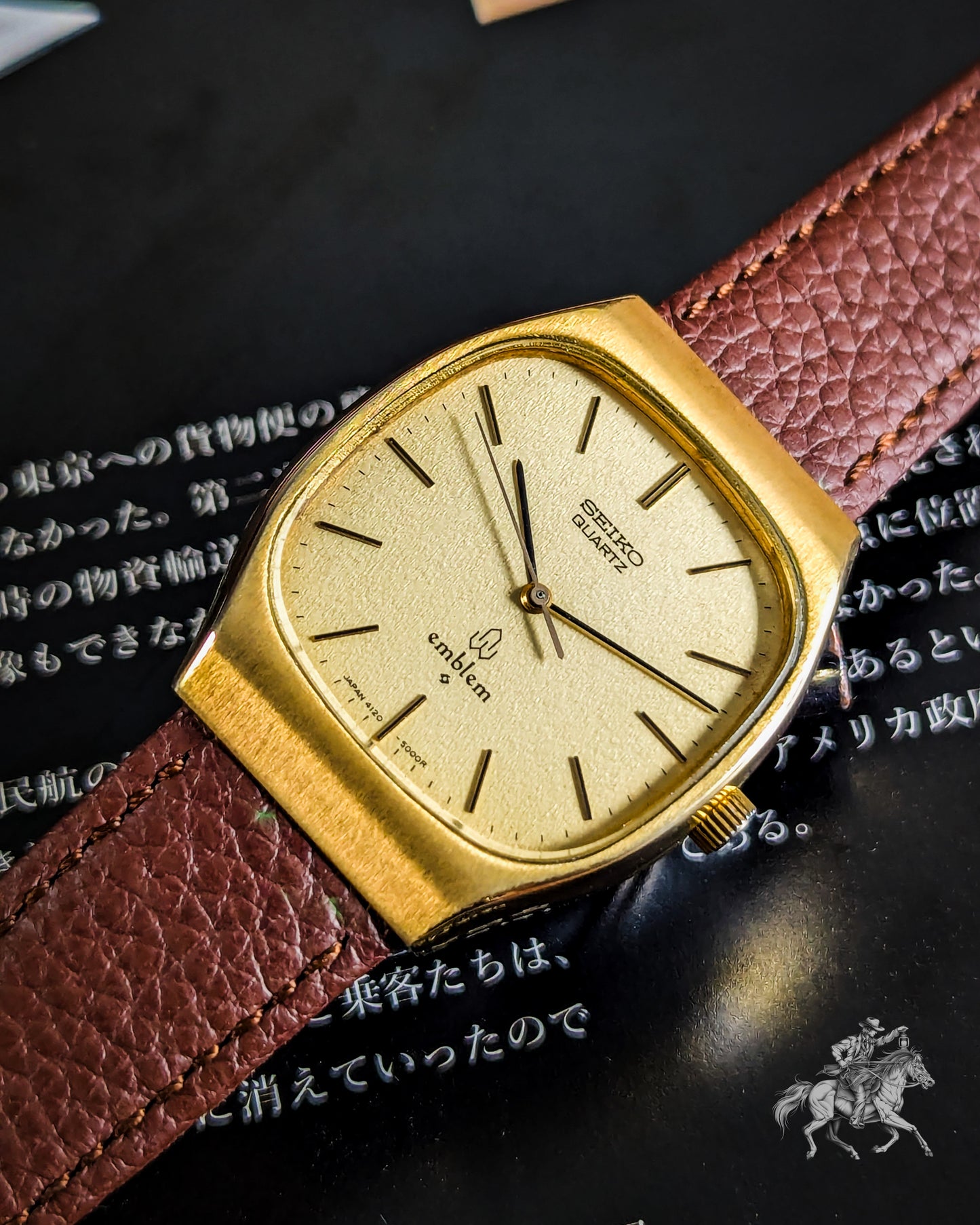 Seiko Emblem - 4120-5000