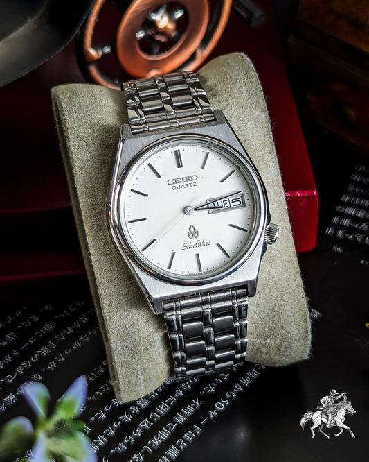 Seiko Silverware - 8229-7040