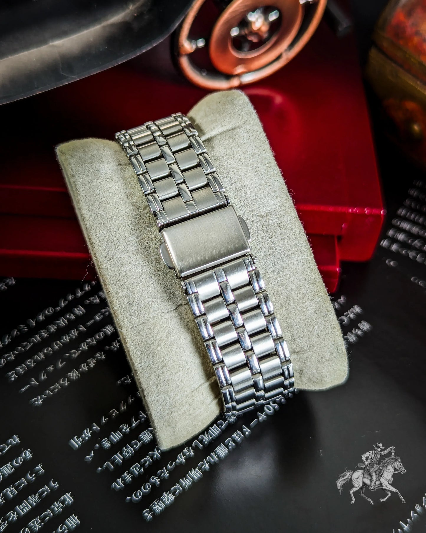 Seiko Silverware - 8229-7040