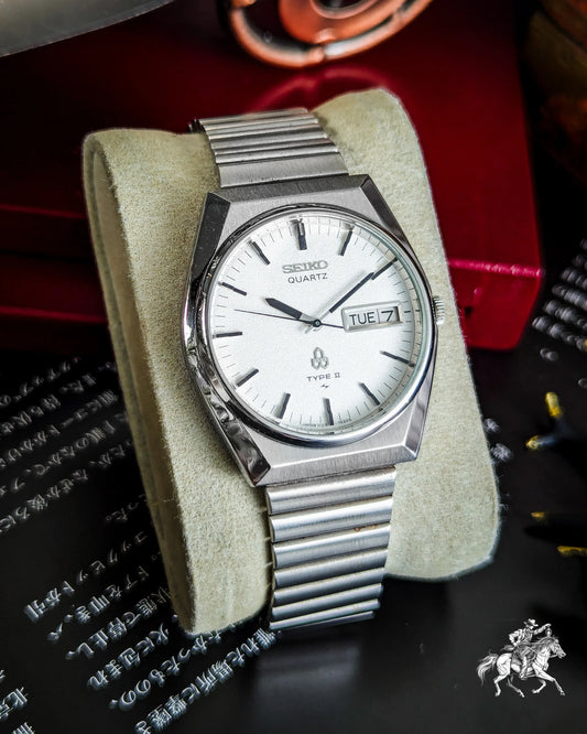 Seiko Type 2 - 7123-7010