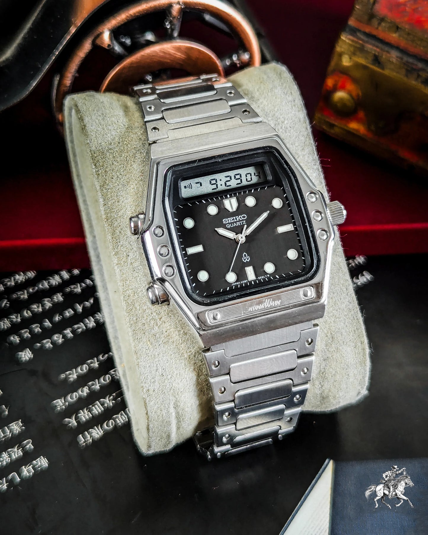 Seiko Silverware - H357-5140