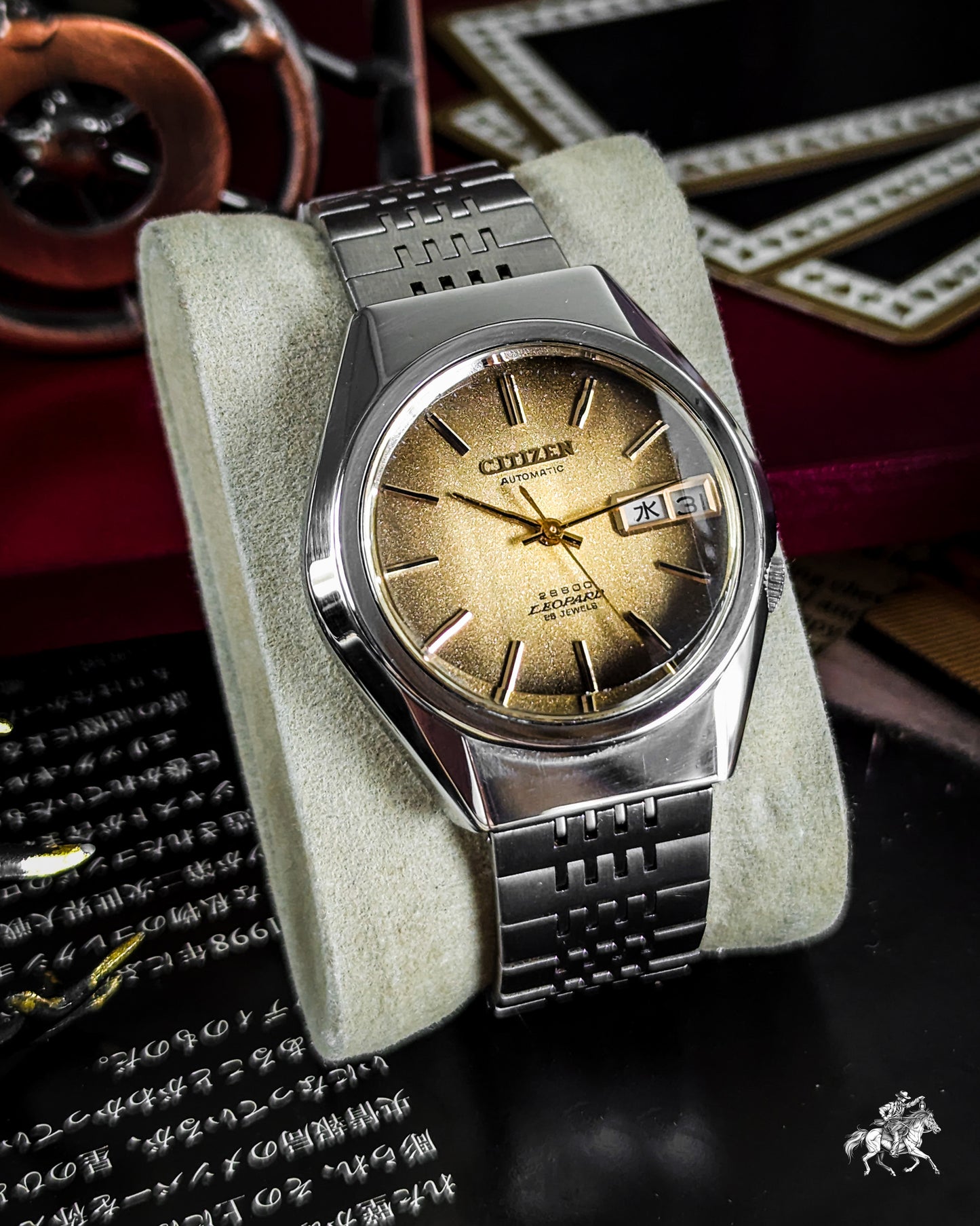 Citizen Leopard- 4-771028