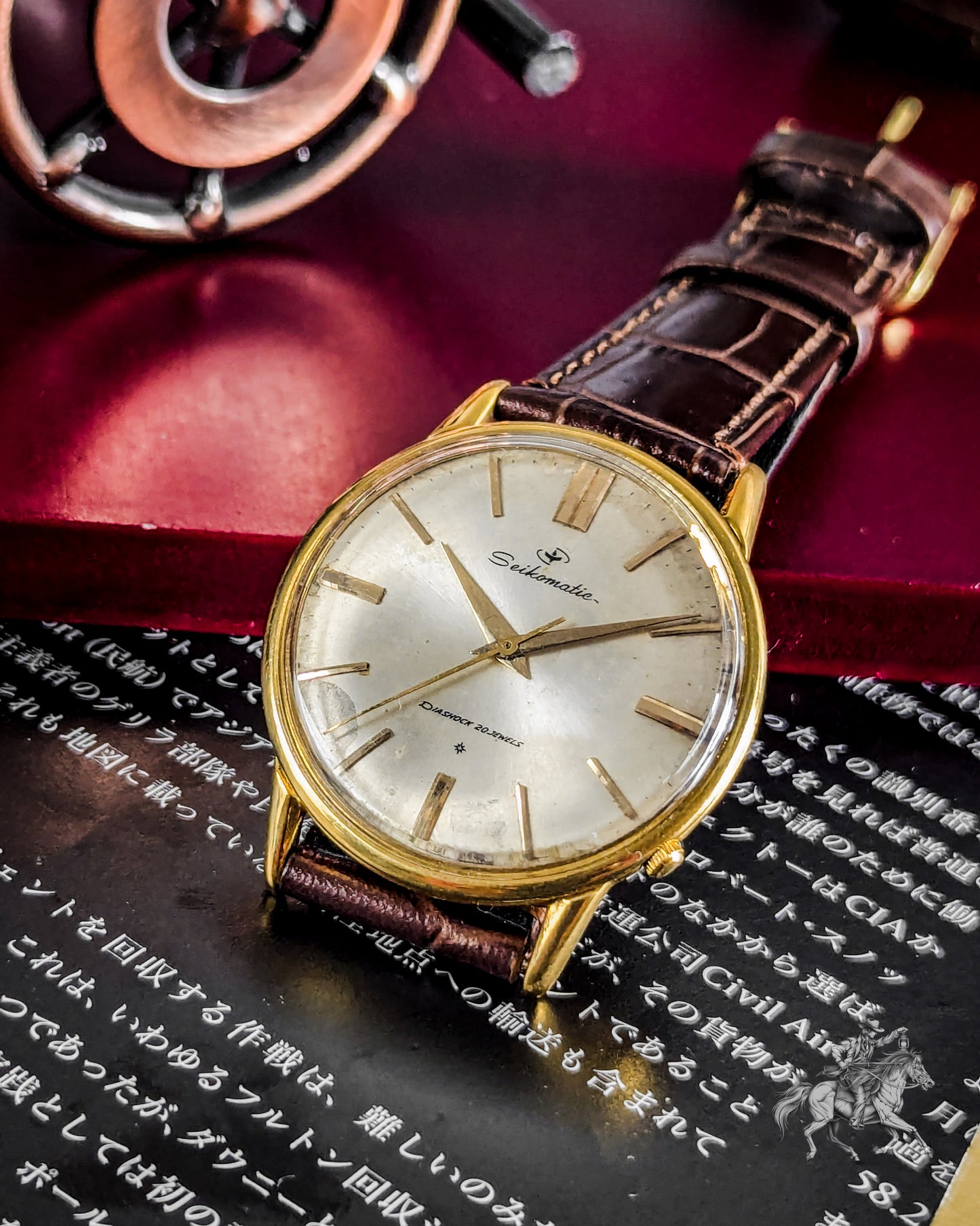 Seikomatic Diashok - 15007DE