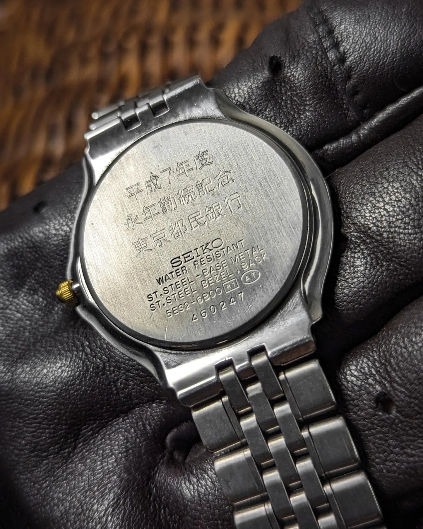 Seiko Dolce - Veteran Times Int