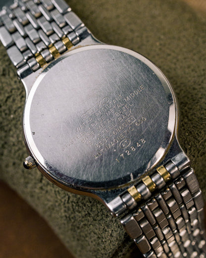 Seiko - Dolce High-Accuracy Quartz - 5E31-6B60