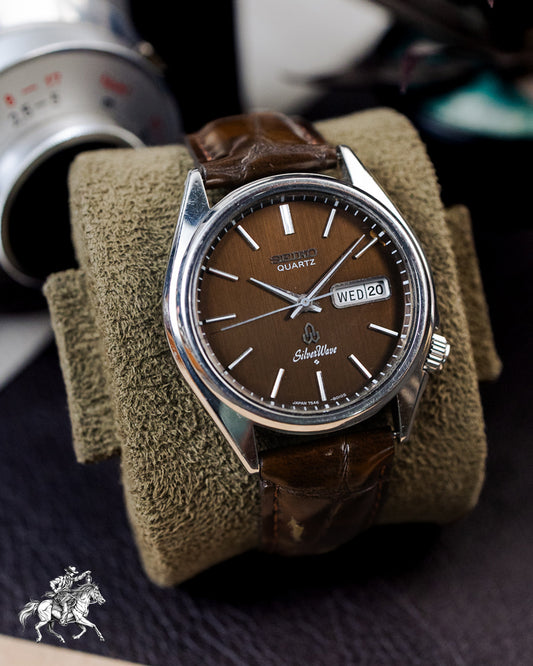 Seiko - SilverWave Tropical Mocha Dial - 7546-801A