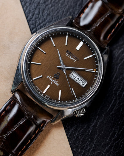Seiko - SilverWave Tropical Mocha Dial - 7546-801A