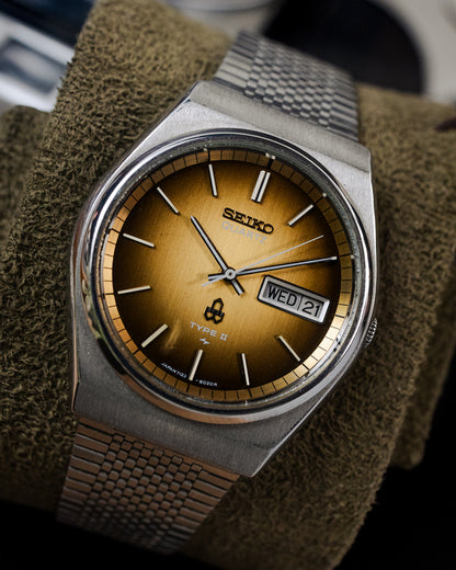 Seiko - Type II Smoked Amber Fumé Dial - 7123-8010