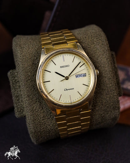 Seiko - Chronos Silver-Champagne Brushed Dial Tsunami Caseback - 5H23-7040