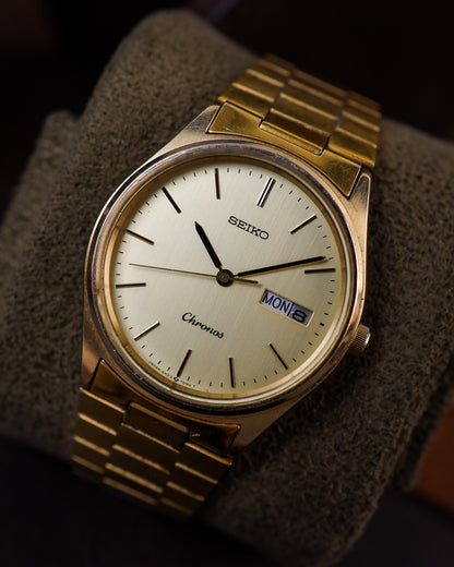 Seiko - Chronos Silver-Champagne Brushed Dial Tsunami Caseback - 5H23-7040