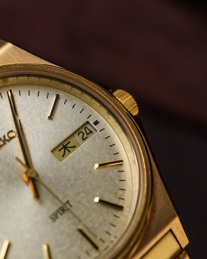 Seiko - Spirit Frosted Champagne Dial Gilt Integrated - 7N43-7180