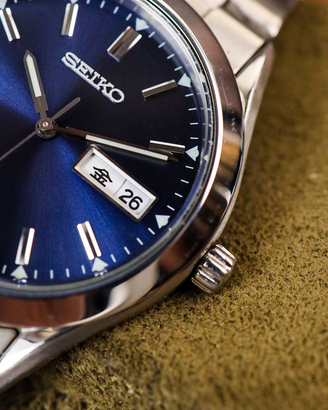 Seiko - Midnight Sunburst Blue Explorer Dial - 7N43-9080
