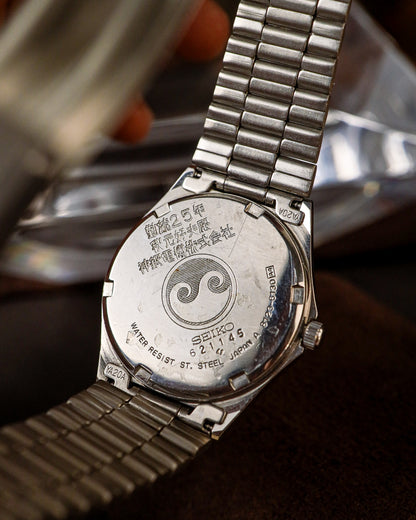 Seiko - Chronos Brushed Silver Dial Tsunami Caseback - 8123-6730