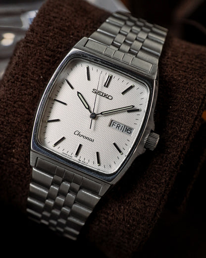 Seiko - Chronos Textured Waffle Dial Cushion Tank Tsunami - 5H23-5110