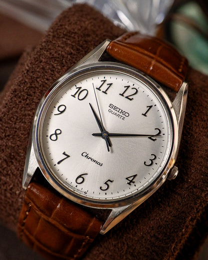 Seiko - Chronos Breguet Arabic Minimalist Dress Watch - 8121-8000