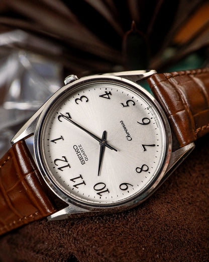 Seiko - Chronos Breguet Arabic Minimalist Dress Watch - 8121-8000