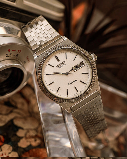 Seiko - Chronos Fluted Bezel - 7433-7010