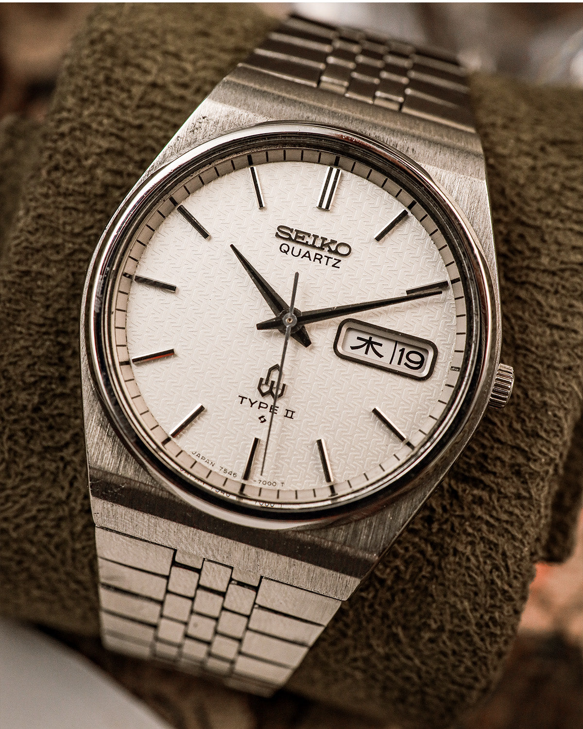 Seiko - Type II Quartz Textured Dress - 7546-7000