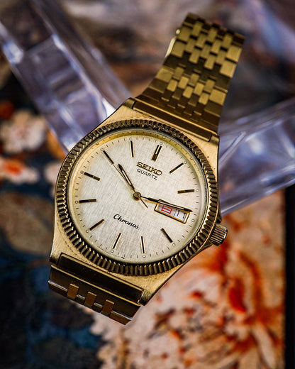 Seiko - Chronos Gold Fluted Bezel - 7433-7010
