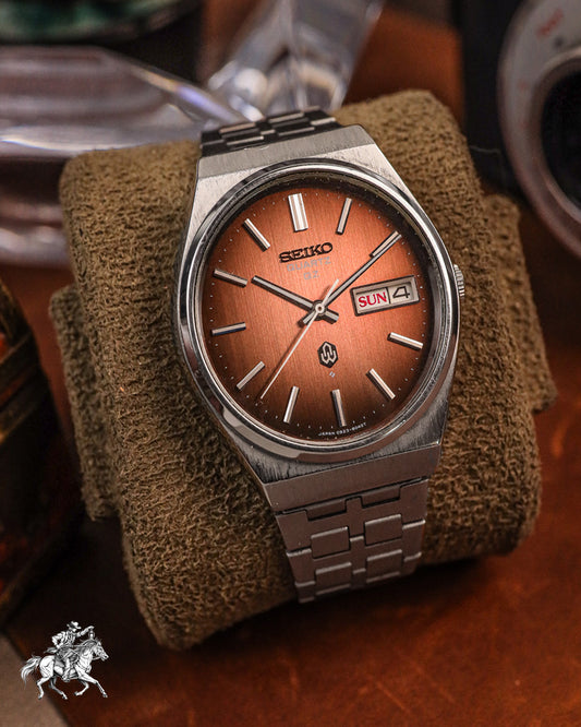 Seiko - Quartz QZ Vintage - 0923-8040
