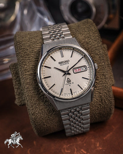 Seiko - Type II Textured Waffle Dial - 7546-8070