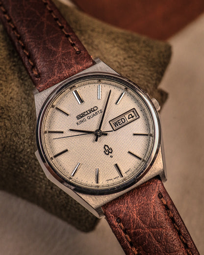 Seiko - King Quartz Textured Dial - 4823-8050