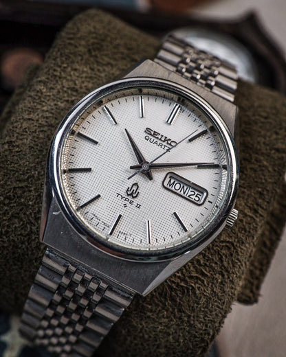 Seiko - Type II Textured Waffle Dial - 7546-8070
