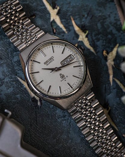 Seiko - Type II Textured Waffle Dial - 7546-8070