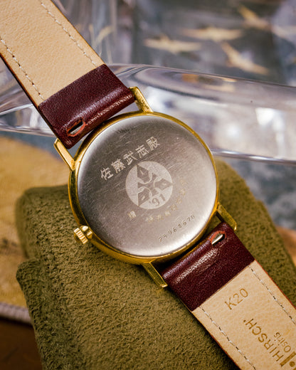 Longines - Présence Ultra-Slim - Ref. L150.4 (150 6715)