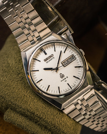 Seiko Type 2 - 7123-7010