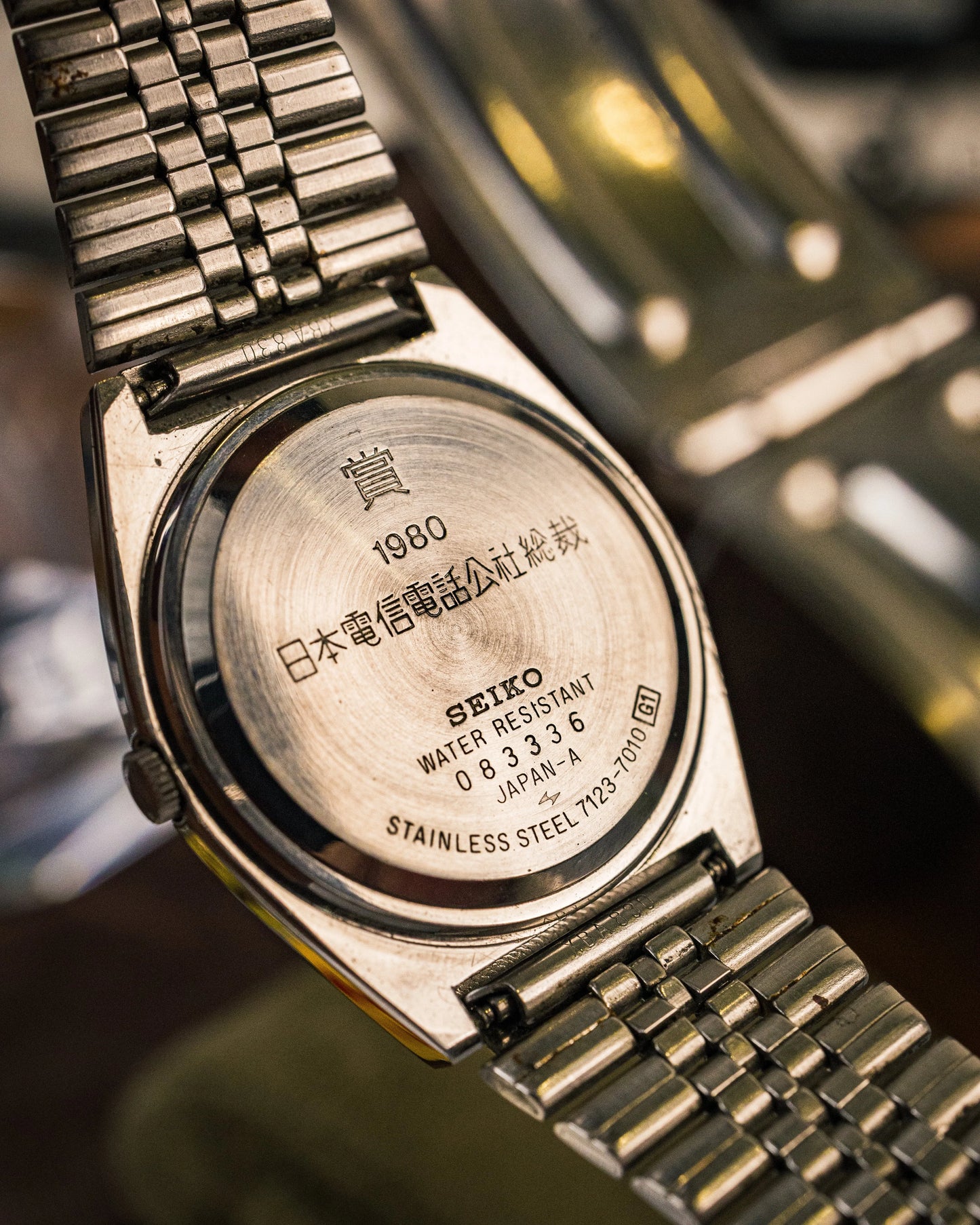 Seiko Type 2 - 7123-7010