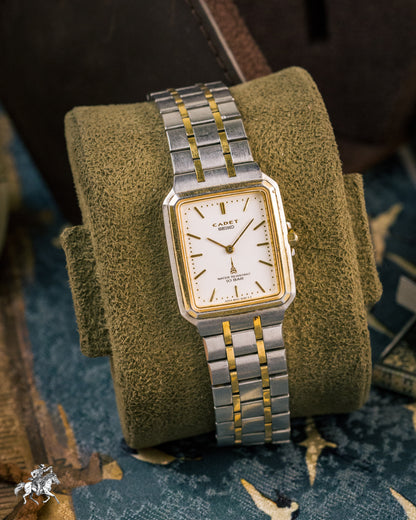 Cadet Seiko - Executive Tank - 8N40-5060
