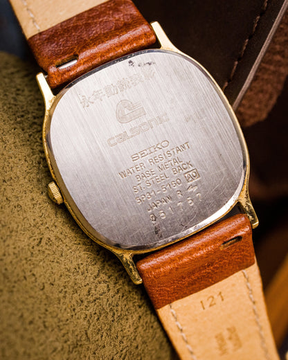 Seiko - Calsonic Corporate Commemorative - 5P31-5160
