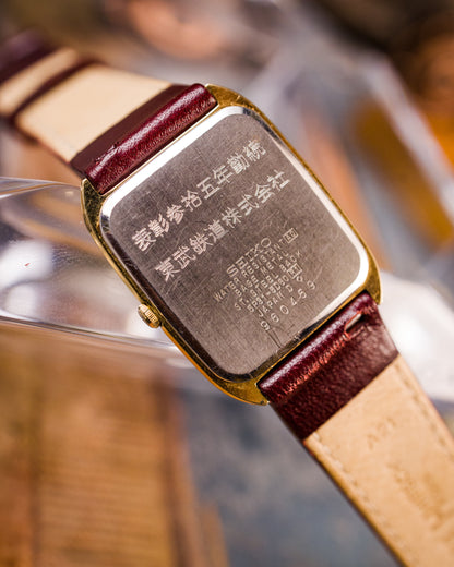 Seiko - Dress Quartz - 5P31-5D60