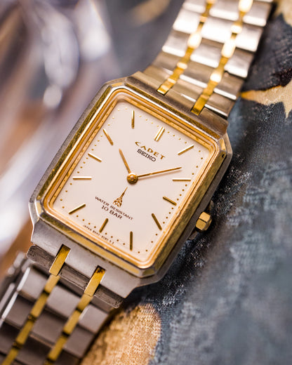 Cadet Seiko - Executive Tank - 8N40-5060