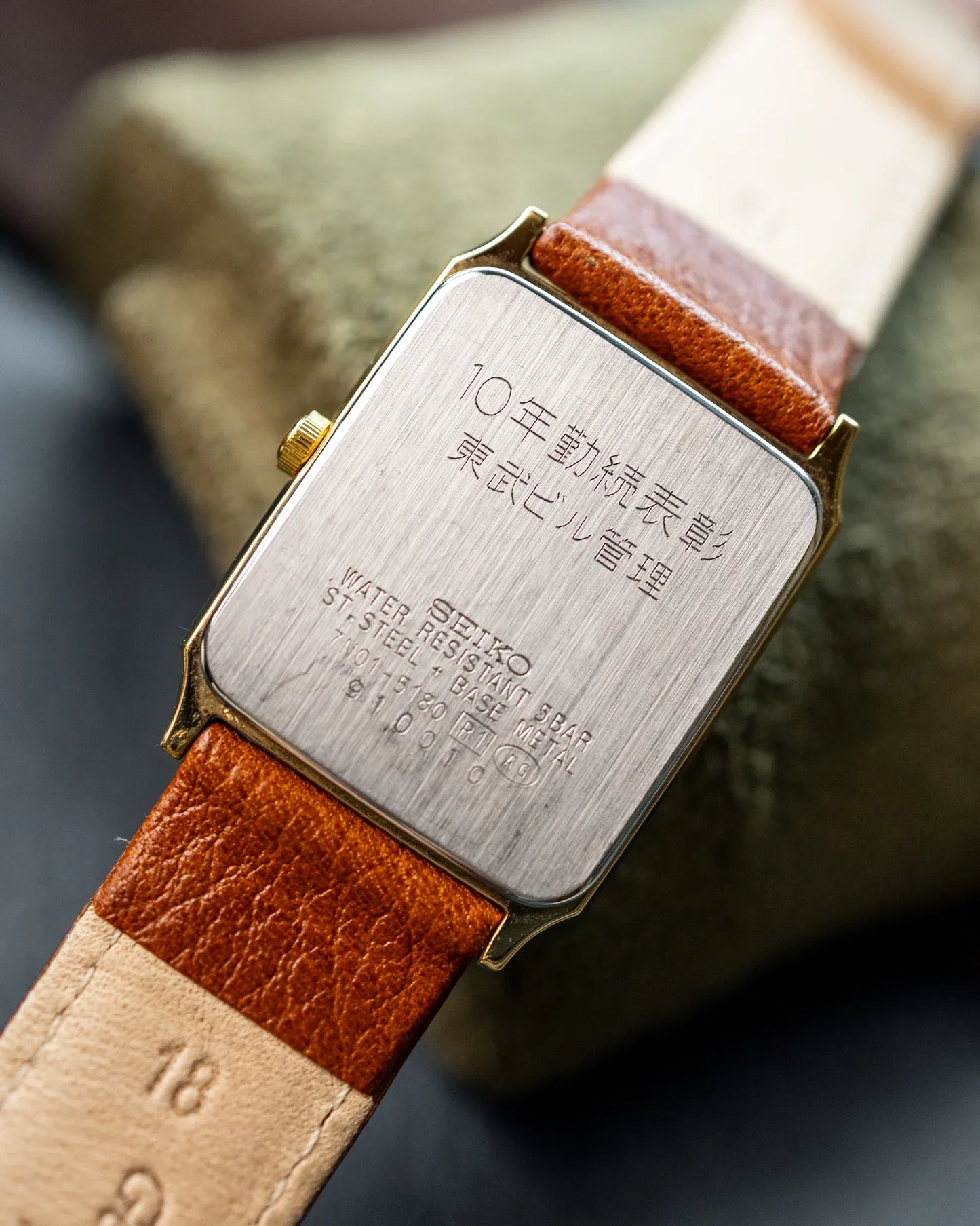 Seiko - Spirit - 7N01-5180