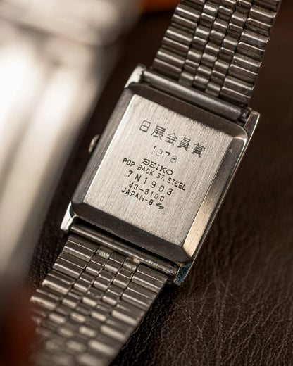 Seiko - Tank - 43-5100