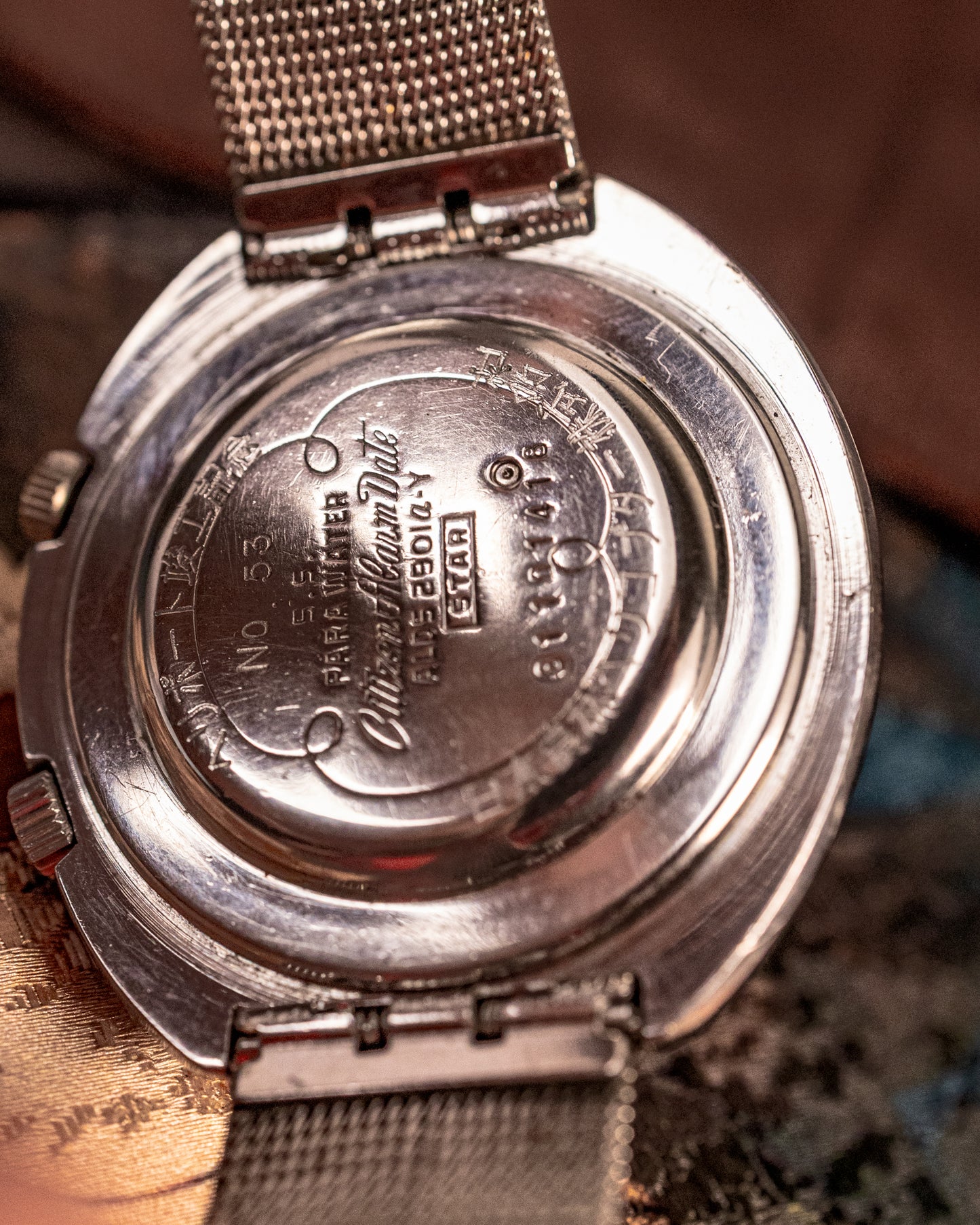 Citizen - Alarm Date 21 Jewels - ALDS 2901-Y