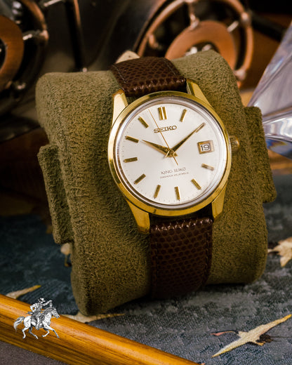King Seiko - Diashock 25J - 4402-8000