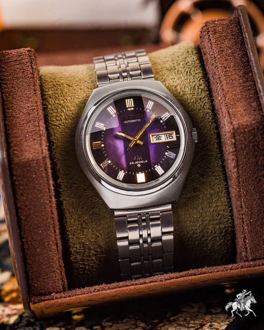 Seiko - Lord Matic (LM) 25 Jewels - 5606-7300