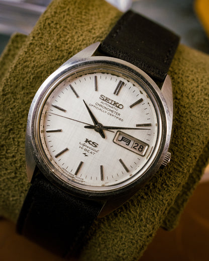King Seiko - Special Hi-Beat Chronometer - 5246-6000